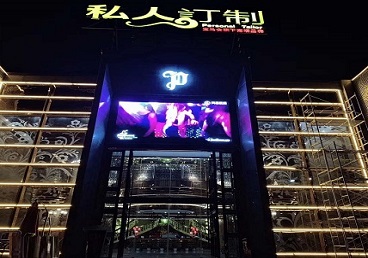 万州中低档荤素KTV少爷会所体验-私人定制KTV消费荤素点评